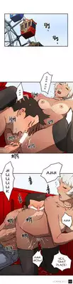 [Yi Hyeon Seok] Refrain Love Ch.1-21 (English) (YoManga) (Ongoing)