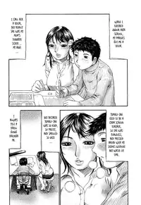 [Millefeuille] Yononaka Azayaka | Vivid in a World [English] {Tadanohito}