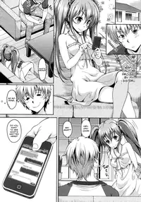 [Kusui Aruta] Tsubuyaiter (Comic Megastore 2013-01) [English] [Team Koinaka]