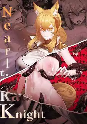 エルフバチ