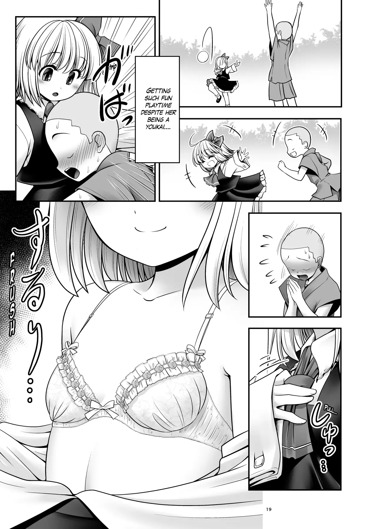 Sonna Anata ni Amaesasete