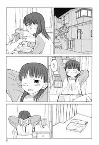 [Oba Yoshifumi] Hanjuku Shoujo