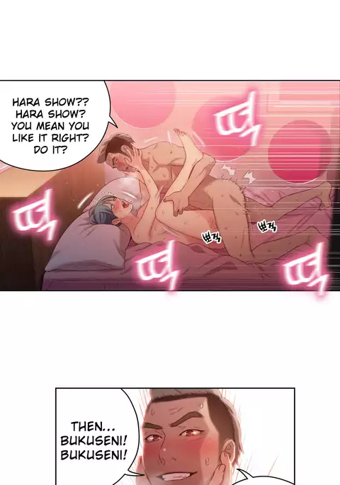 Sweet Guy Ch.1-54