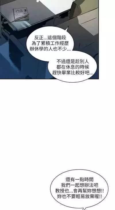 延希 1-47