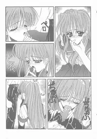 [Anthology] Tokimeki ALBUM (Tokimeki Memorial)