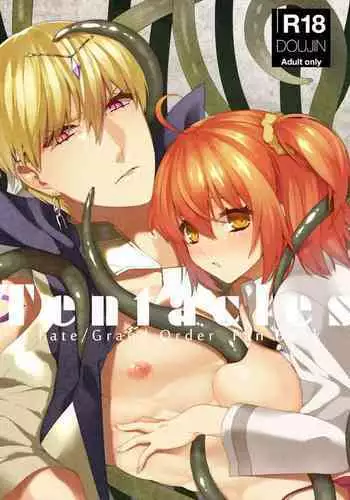 [ kepi_63)] Kyasugiru guda ♀ 39-mai [R 18](Fate grand order)