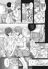 [Kojima Miu] Mesuhaha Rankou Kanzenban [Digital]