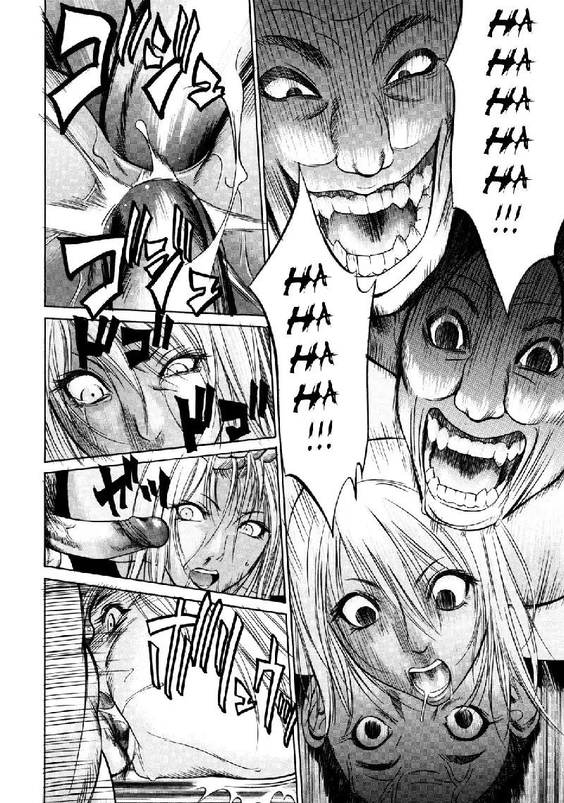 Zettai Ryoujoku Ch2