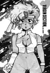 [Studio Rippu] Kokka Cola (Dirty Pair)