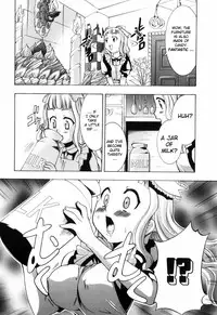 [Kouzuki Rio] Alice no Himegoto Ch.1-3 [ENG]
