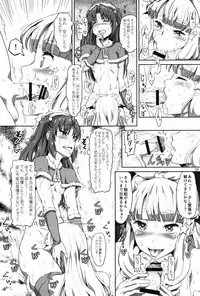 (C90) [.7 (DAWY)] Onee-sama na Succubus to Josou Santa-chan