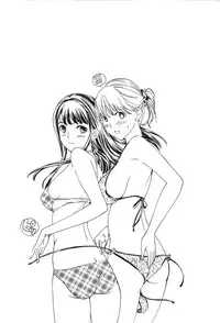 [Asagi Ryu] Koi wa Hisoka ni Minoraseru mono