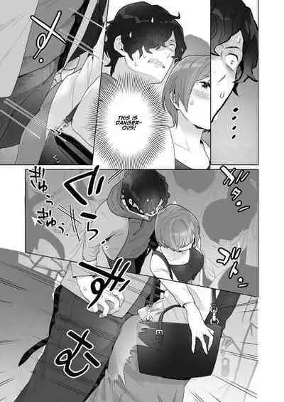 Chikan x Chikan wa Wakan desu!? | Fondler x Fondler = Consensual Sex!?