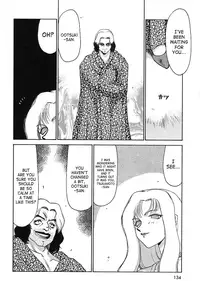 [Taira Hajime] Change! 2 [English] [SaHa]