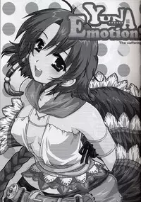 [AKABEi SOFT (Alpha)] Yuna Emotion! (Final Fantasy X-2)