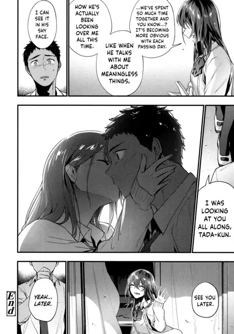 alternate {Hennojin}