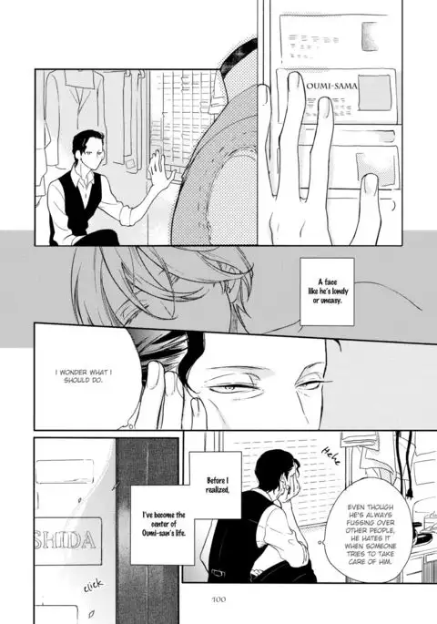 Joou to Shitateya Ch. 1-5