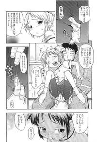 Comic LO 2007-07 Vol. 40