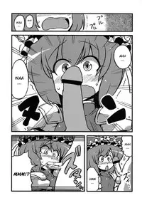 (CT15) [Circle Nuruma-ya (Tsukiwani)] Eikikki Yume Mousou (Touhou Project) [English] [CGRascal]