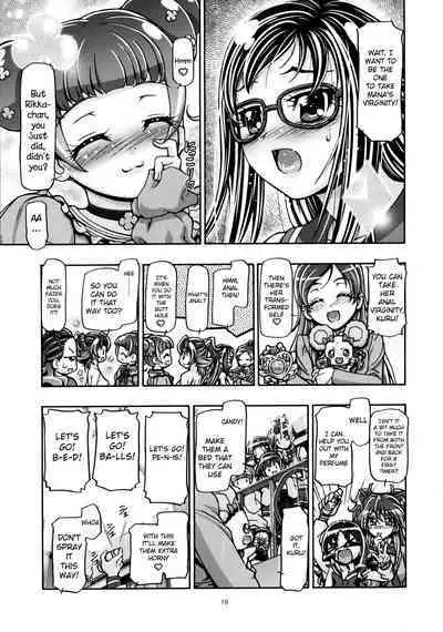 Dokidoki Soushuuhen