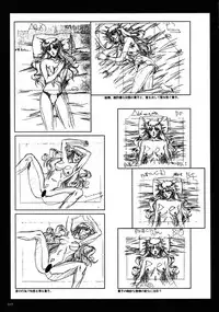VIPER Series Official Artbook II