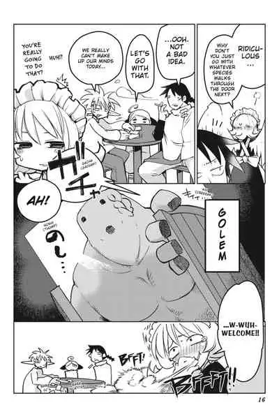 [Amahara Teikoku(Amahara)] [masha] Interspecies Reviewers - Volume 2 [English] [Digital]