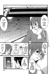 [Saigado] Hanasan No Kyuujitsu (Hana's Holiday) Vol. 2 [English] [Tonigobe]