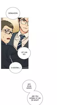 [The Jinshan] Sadistic Beauty Ch.1-26 (English) (Ongoing)