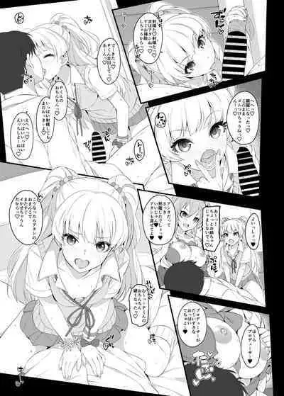 The first secret meeting of the Charismatic Queens.