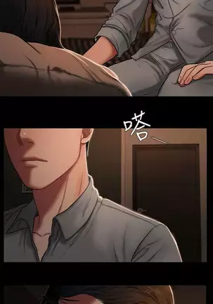 Run Away Ch.5/?