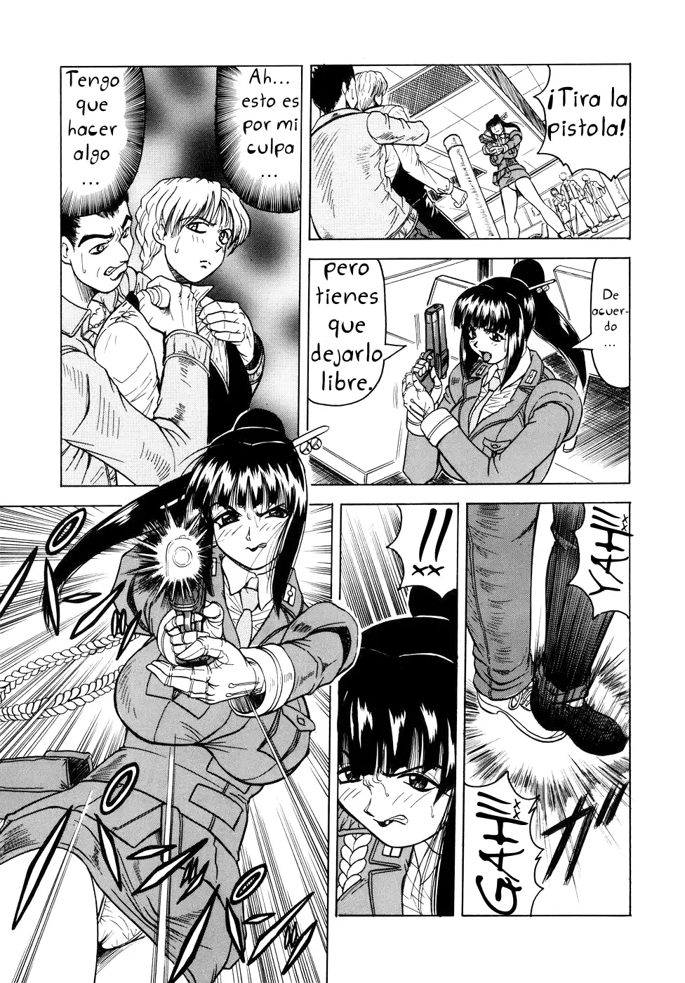 Onee-chan ni Omakase - Leave to Your Elder Sister