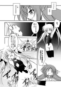 [Taishinkokuoh Anton] Onnanoko Works