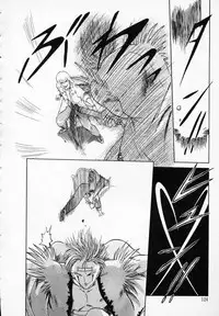 [Tennouji Kitsune] Rape + 2πr Vol 3