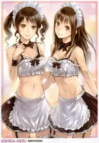 Otona no Moeoh 2008 Winter Meido Hon
