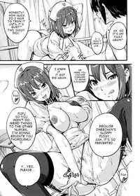 [Takeda Hiromitsu] Sister Breeder Ch. 1-8 (English)