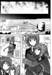 1004N+ Cyclone no Soushuuhen (English)