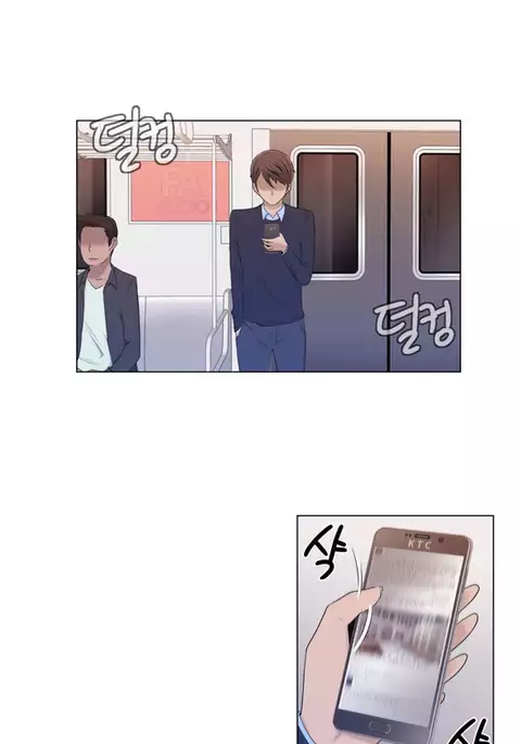 Miss Mystic Ch.1-23