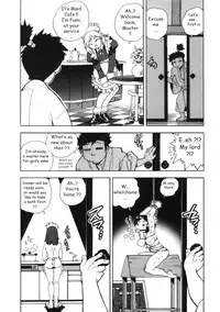 [Isutoshi] Ero-Isu [English] [Lhytiss]