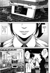 BUSTER COMIC 2016-05