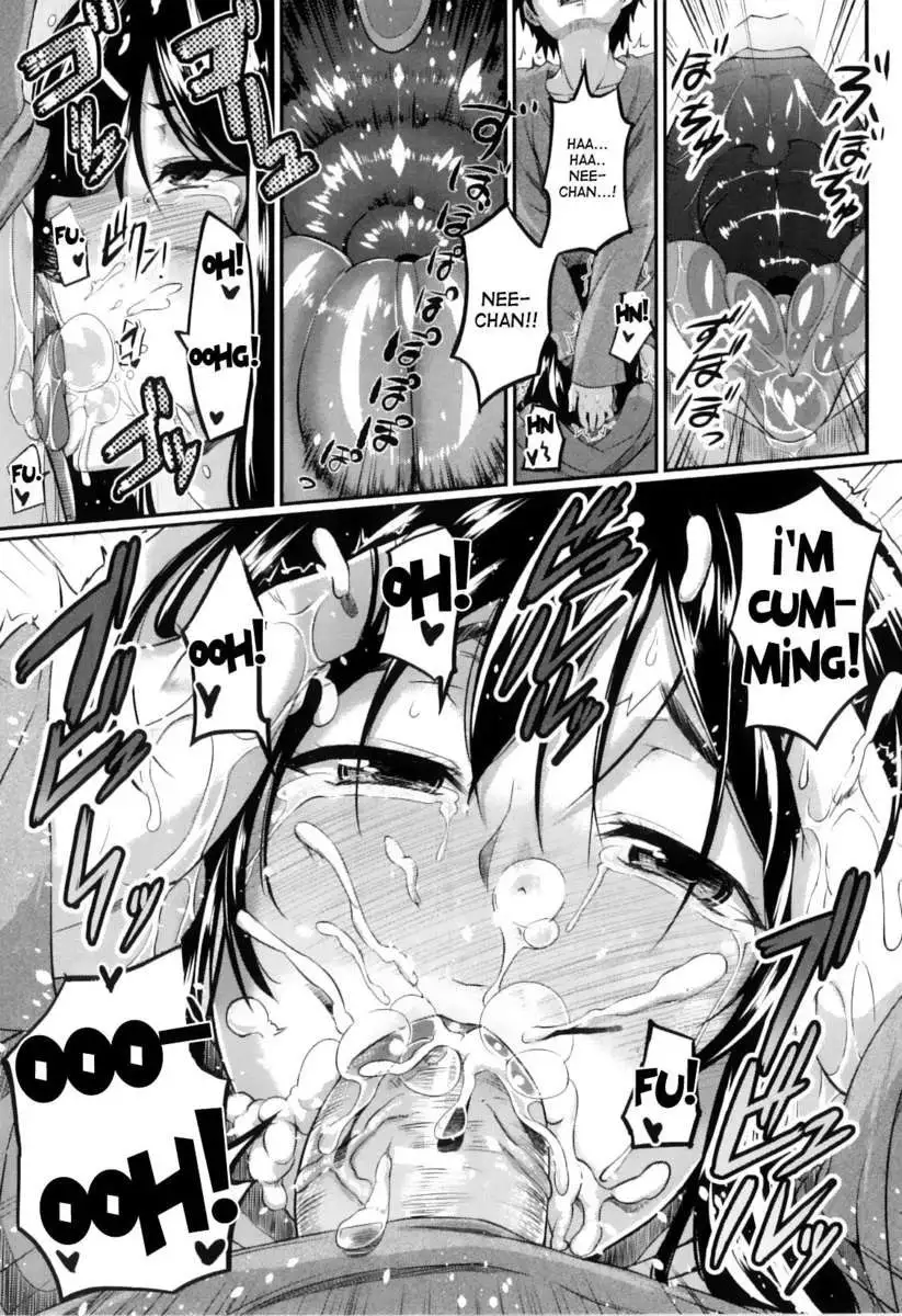 Fella Pure ~Mitarashi-san-chi No Jijou~