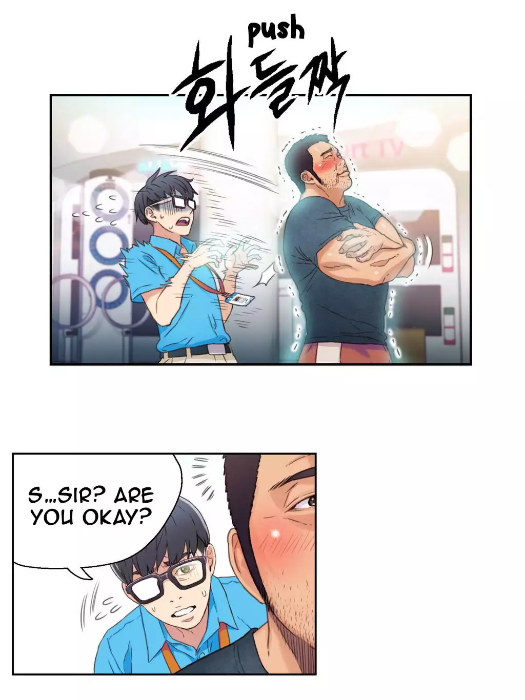 Sweet Guy Ch. 1-43