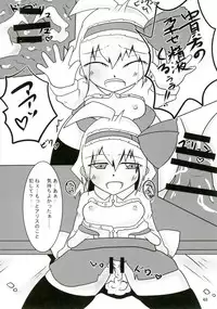 [Hermit9 (Various)] Touhou Doujiroku (Touhou Project) [Digital]