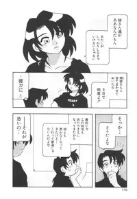 [O.RI] Kochira Eroge Seisaku Yuugen Gaisha!!