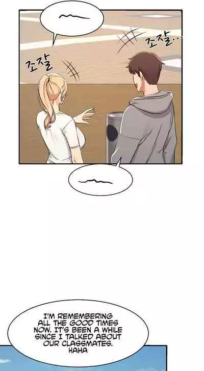 Is There No Goddess in My College? Ch.15/?