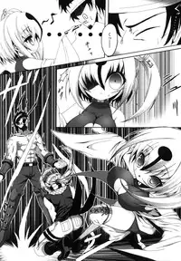 Comic Unreal 2007-08 Vol. 8