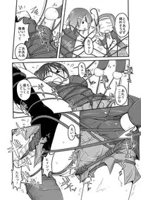(C78) [Shinmichikai (Rough Kitsu)] Kinbaku!! (K-ON!!)