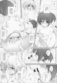 (C91) [Momo9 (Shiratama)] Gyutto Soushuuhen +3 (Puella Magi Madoka Magica)