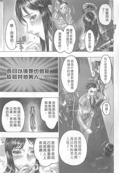 10 years love vol.2