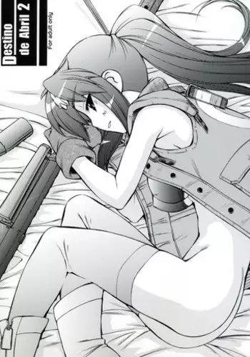(C79) [MANITOU (Nakajima Rei)] KLX-T5 (Xenosaga) [English] [EHCOVE]