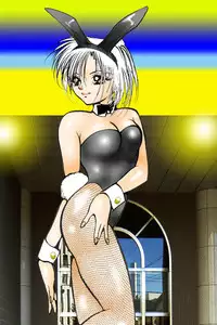 [DC Project (Dirty Matsumoto)] Female Dress Dancer